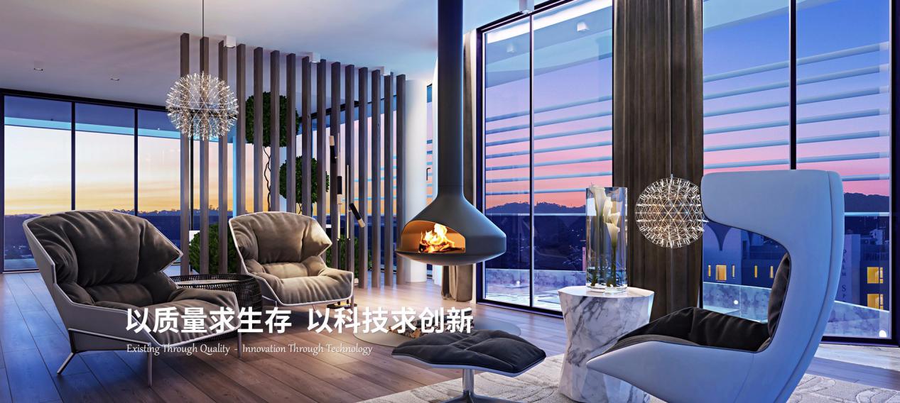 廣源門窗：把好質(zhì)量關(guān)，走綠色戰(zhàn)略之路