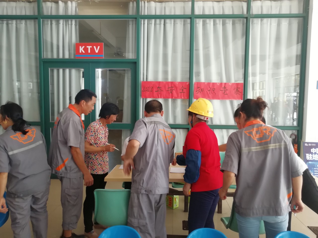 生產(chǎn)再忙，安全不忘丨廣源鋁業(yè)安全知識競賽圓滿成功