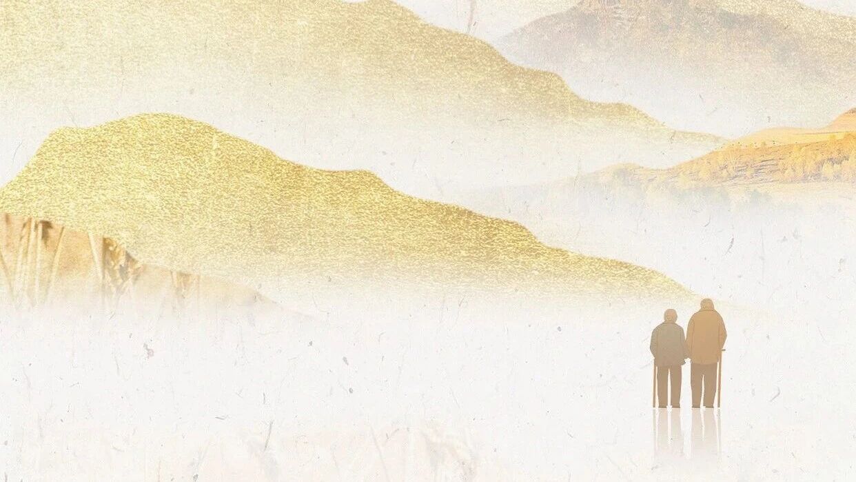 重陽(yáng)節(jié) | 廣源鋁業(yè)